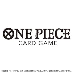 ヨドバシ.com - バンダイ BANDAI ONE PIECE（ワンピース