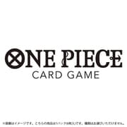ONE PIECE（ワンピース） カードゲーム ブースターパック 二つの伝説 【OP-08】 1パック（6枚入） [トレーディングカード]