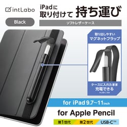 ヨドバシ.com - エレコム ELECOM アップルペンシル ホルダー