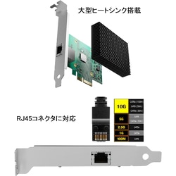 ヨドバシ.com - エアリア AREA 10G LANボード 10Koenig Gen3 SD 