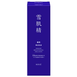 薬用雪肌精 ブライトニング エマルジョン