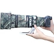 MY425-camo05 [キヤノン（Canon） RF100-300mm F2.8 L IS USM用 レンズカバー （松の木迷彩）]