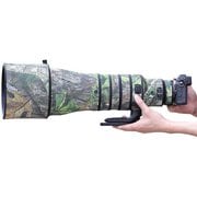 MY423-camo03 [ニコン（Nikon） Z 600mm F4 TC VR S用 レンズカバー （青葉迷彩）]