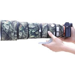 MY453-camo05 [ソニー（SONY） FE 200-600mm G OSS用 レンズカバー （松の木迷彩）]