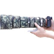 MY453-camo05 [ソニー（SONY） FE 200-600mm G OSS用 レンズカバー （松の木迷彩）]