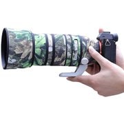 MY686-camo03 [ソニー（SONY） 70-200mm F2.8 GM II用 レンズカバー （青葉迷彩）]