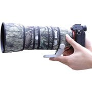 MY686-camo05 [ソニー（SONY） 70-200mm F2.8 GM II用 レンズカバー （松の木迷彩）]