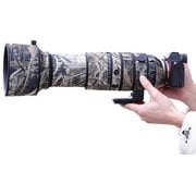 MY405-camo01 [シグマ（SIGMA） 60-600mm ソニーEマウント/Lマウント用 レンズカバー （葦迷彩）]