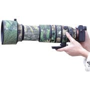 MY405-camo03 [シグマ（SIGMA） 60-600mm ソニーEマウント/Lマウント用 レンズカバー （青葉迷彩）]