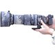MY405-camo04 [シグマ（SIGMA） 60-600mm ソニーEマウント/Lマウント用 レンズカバー （都市迷彩）]
