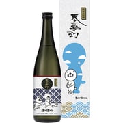 天上夢幻 ぼのぼの 純米大吟醸 15度 720ml [日本酒]