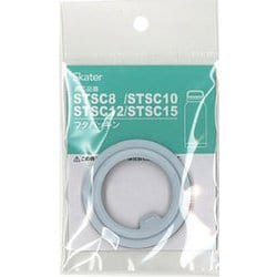 フタパッキン P-STSC8-FP