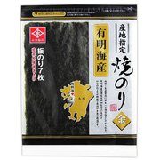 焼のり 金 7枚 [海苔]
