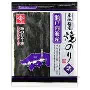 焼のり 紫 7枚 [海苔]