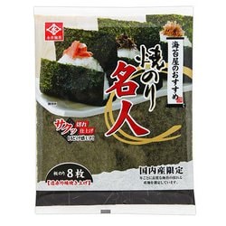 焼のり名人 [海苔 期限切迫商品（賞味期限：2025年10月4日）]