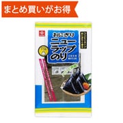 おにぎりニューラップのり 6枚 [海苔 期限切迫商品（賞味期限：2025年12月13日）]