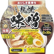 レンチン1食 北海道 札幌味噌