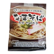 なまそば 3食用 つゆ付