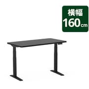 E7HBJA+PR1607BLACK(クロ×クロ) 横160cm×縦70cm