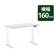 E7HWJA+PR1607WHITE(ホワイト×ホワイト) 横160cm×縦70cm
