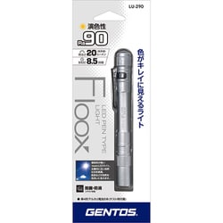 ペンライト Amazon.co.jp: 近藤真彦 ペンライト M5K8 D : おもちゃ