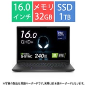 ゲーミングノートパソコン/Alienware m16 R2/16.0型QHD+/Core Ultra 7 プロセッサー 155H/GeForce RTX 4060(最大135W)/メモリ 32GB/SSD 1TB/Windows 11 Home/ダークメタリックムーン NAM86-EHLBC