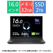 ゲーミングノートパソコン/Alienware m16 R2/16.0型QHD+/Core Ultra 9 プロセッサー 185H/GeForce RTX 4070(最大140W)/メモリ 32GB/SSD 2TB/Windows 11 Home/ダークメタリックムーン NAM96-EHLBC