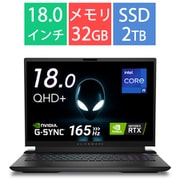 ゲーミングノートパソコン/Alienware m18 R2/18.0型QHD+/Core i9-14900HX/GeForce RTX 4070(最大140W)/メモリ 32GB/SSD 2TB/Windows 11 Home(英語版)/ダークメタリックムーン NAM98E-EHLBC