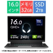 ゲーミングノートパソコン/Alienware x16 R2/16.0型QHD+/Core Ultra 9 プロセッサー185H/GeForce RTX 4070(最大140W)/メモリ 32GB/SSD 2TB/Windows 11 Home/ルナシルバー NAX96-EHLSC
