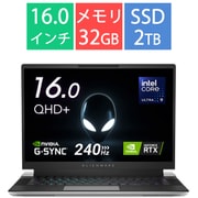ゲーミングノートパソコン/Alienware x16 R2/16.0型QHD+/Core Ultra 9 プロセッサー185H/GeForce RTX 4070(最大140W)/メモリ 32GB/SSD 2TB/Windows 11 Home(英語版)/ルナシルバー NAX96E-EHLSC