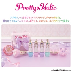 【新品未使用】シャイニーキャッツパクトスペシャルセット　わんだふるぷりきゅあ わんだふるぷりきゅあ！ Pretty Holic シャイニーキャッツパクト