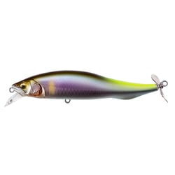 PROPDARTER 106 [PM セツキアユCS]
