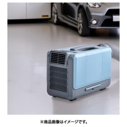 ヨドバシ.com - ヤマゼン YAMAZEN ELEIN（エレイン） 電池パック