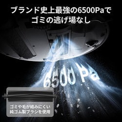 ヨドバシ.com - スイッチボット Switchbot お掃除ロボット S10 ヨドバシ.com - スイッチボット Switchbot お掃除ロボット S10