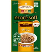 more soft モアソフト チキン アダルト 50g