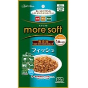 more soft モアソフト フィッシュ アダルト 50g