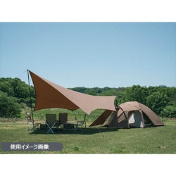 ヨドバシ.com - スノーピーク snow peak 【雪峰祭2024春 限定