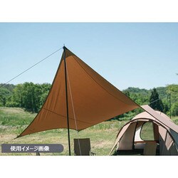 ヨドバシ.com - スノーピーク snow peak 【雪峰祭2024春 限定 ヨドバシ.com - スノーピーク snow peak 【雪峰祭2024春 限定