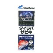 SS460 タイラバサビキツイストスキンケイムラRB2本鈎M