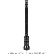 PS-II18mm F8.0 M Z （B） C [18mm F8.0 Macro 2：1 ペリスコープレンズ 90°直角 APS-C ニコンZマウント]