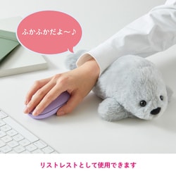 キャラクタークッションポーチ ヨドバシ.com - キングジム KING JIM Pouzoo（ポーズー