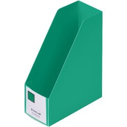 キングミニシリーズ ミニGボックスPP タテ 緑 MN4653-G