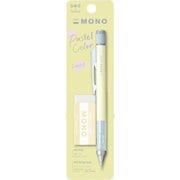 限定 シャープペン MONOgraph(モノグラフパステル) クリームイエロー0.5mm+限定消しゴムパック PPA-242B
