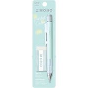 限定 シャープペン MONOgraph(モノグラフパステル) ミントグリーン0.5mm+限定消しゴムパック PPA-242C