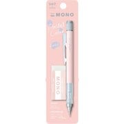 限定 シャープペン MONOgraph(モノグラフパステル) コーラルピンク0.5mm+限定消しゴムパック PPA-242D