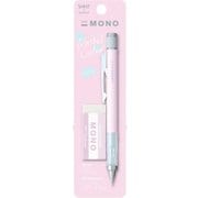 限定 シャープペン MONOgraph(モノグラフパステル) サクラピンク0.5mm+限定消しゴムパック PPA-242E