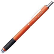 限定 ダブルノック シャープペン ライトル(Writoll) オレンジ 0.3mm NS503W#5