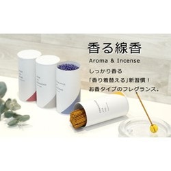ヨドバシ.com - カメヤマ SJ0480580 [香る線香 ホワイトセージ