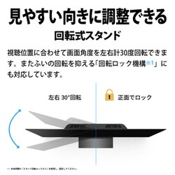 ヨドバシ.com - シャープ SHARP AQUOS QD・OLED(アクオス ヨドバシ.com - シャープ SHARP AQUOS QD・OLED(アクオス