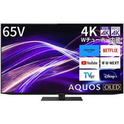 ヨドバシ.com - シャープ SHARP AQUOS OLED（アクオス オーレッド） GQ1シリーズ 65V型 4K有機ELテレビ 有機ELパネル  Google TV搭載 倍速対応 4T-C65GQ1 通販【全品無料配達】